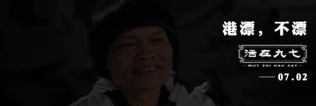 香港丨我们拍了24张香港，从中看到了困顿、欲望和爱