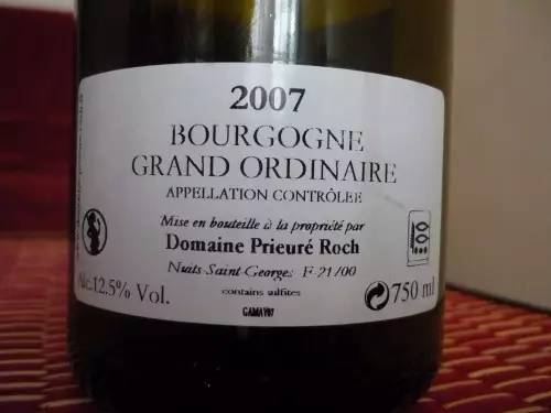 勃艮第五百左右红酒,勃艮第干红15.8度的什么价格