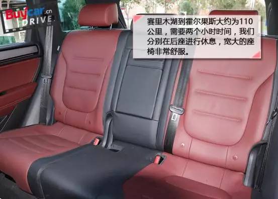 远征版途锐,远征致敬