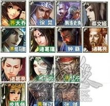 三国杀四月排位环境,三国杀2024春季赛赛程表