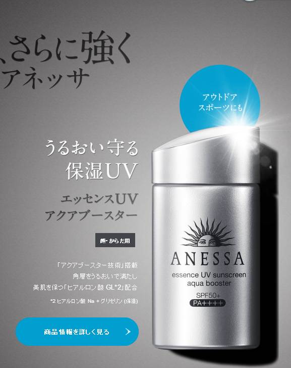 想补水打什么水光,想补水还想抗老怎么护肤