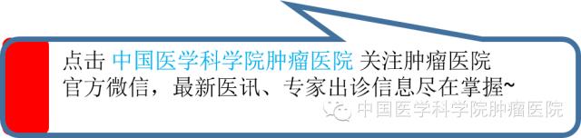 放射治疗科简介,放射治疗科室治疗过程