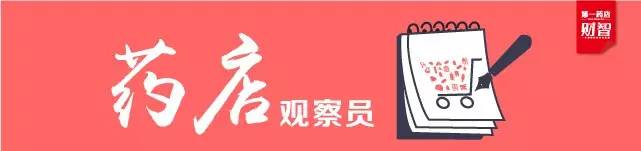 药店人员遇到刁难顾客,药店导购员遇到刁钻顾客