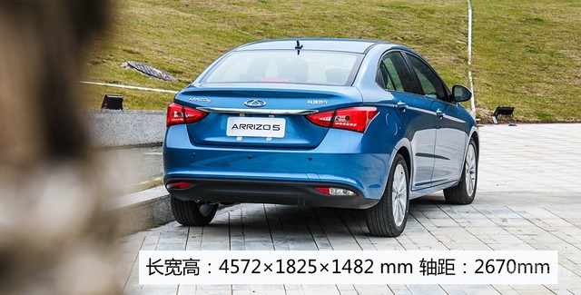 雪佛兰赛欧和奇瑞艾瑞泽5,艾瑞泽5有多值得入手