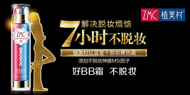 强生出过问题的产品,强生白瓶黑榜