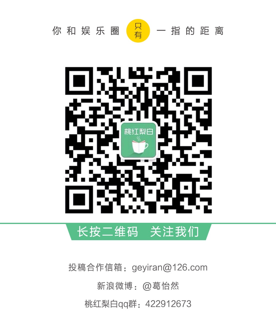 美肤记丨这样睡觉，胜过涂100瓶眼霜