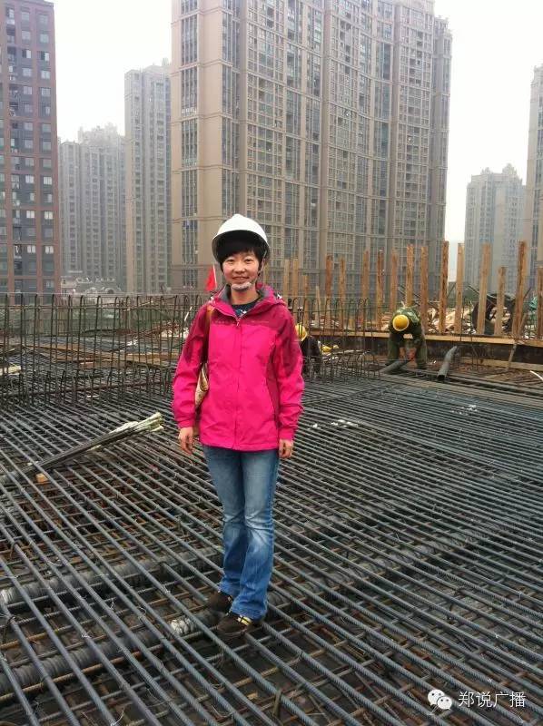 重磅：郑说广播“四大名记”出炉！