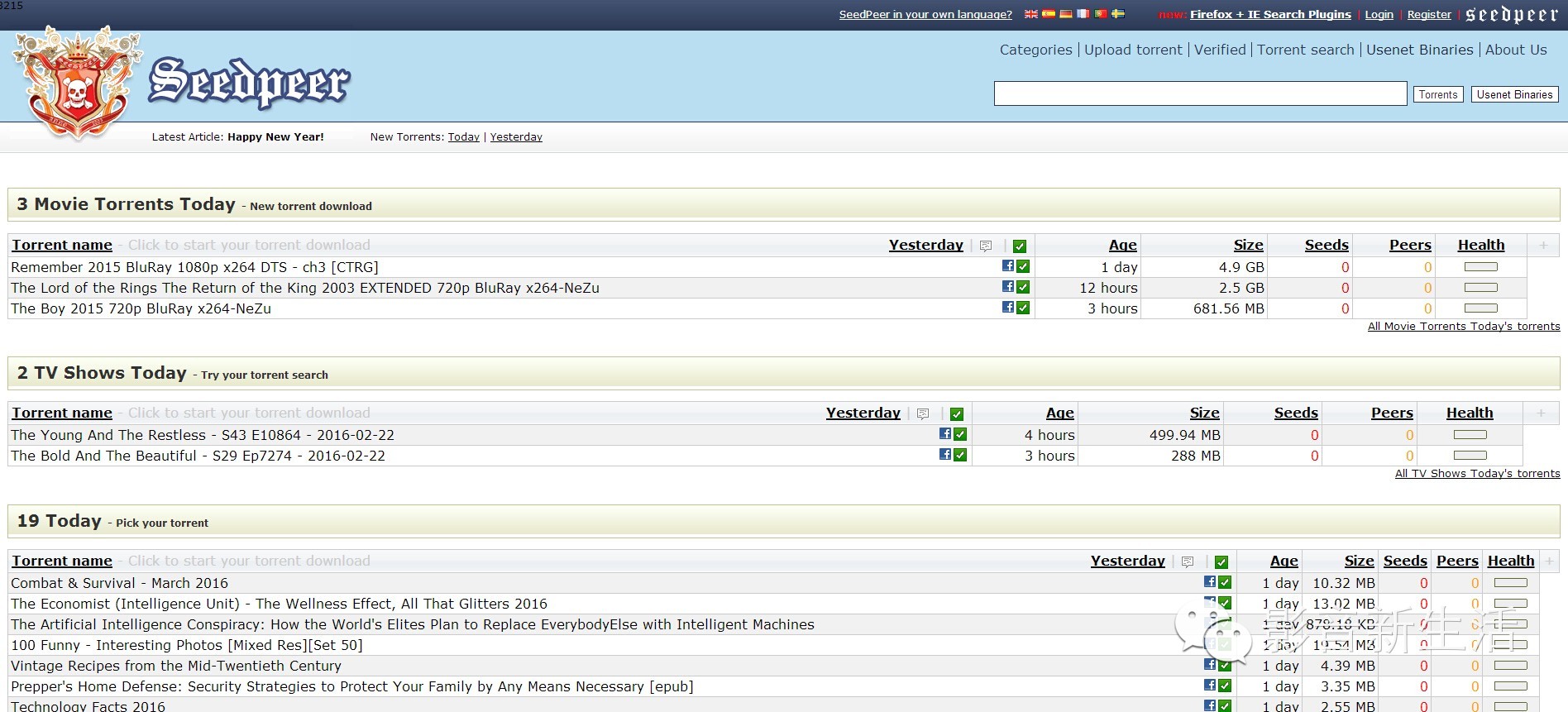 找到十部电影通关攻略,最全最强电影资源寻找攻略