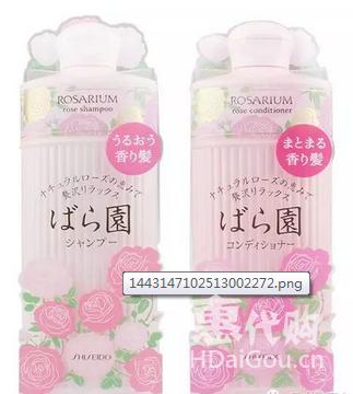 8款最热日本洗发水排行榜推荐|惠代购