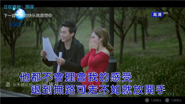 不用去ktv在家也能唱歌跳舞了,别再花钱去ktv了在家都能k歌