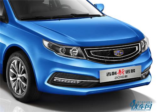 吉利远景2016suv新车手动多少钱,售5.39-7.39万元新款吉利远景上市