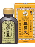 日本药妆黑榜,日本食品黑名单