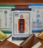 扒一扒骗人的日本药妆,日本药妆曝光