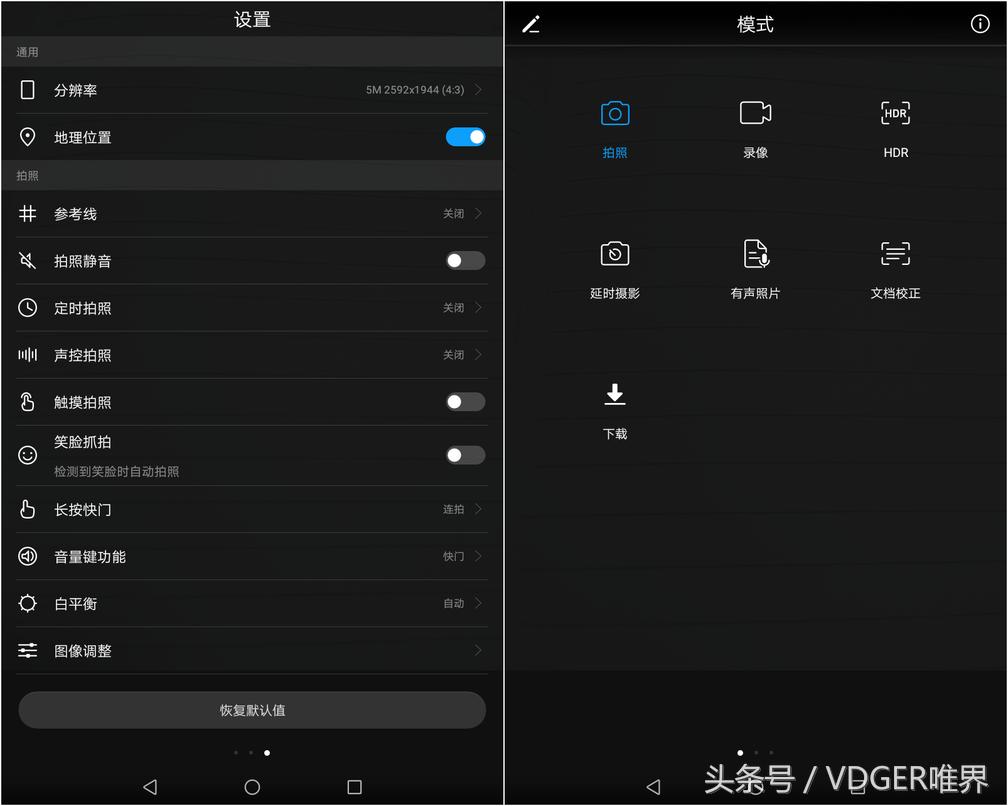追剧游戏两不误ipad,追剧工作两不误