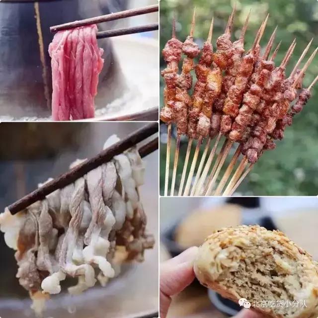 北京值得去的性价比好店,京城最值得去的餐厅