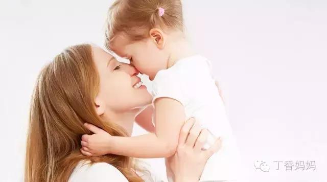 如果你有女儿要注意什么,如果你有女儿千万告诉她这四点