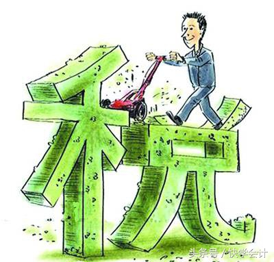 会计工作都是做什么的,会计岗位做什么的