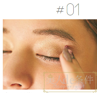 一支口红的妆容,一支口红搞定整个妆容