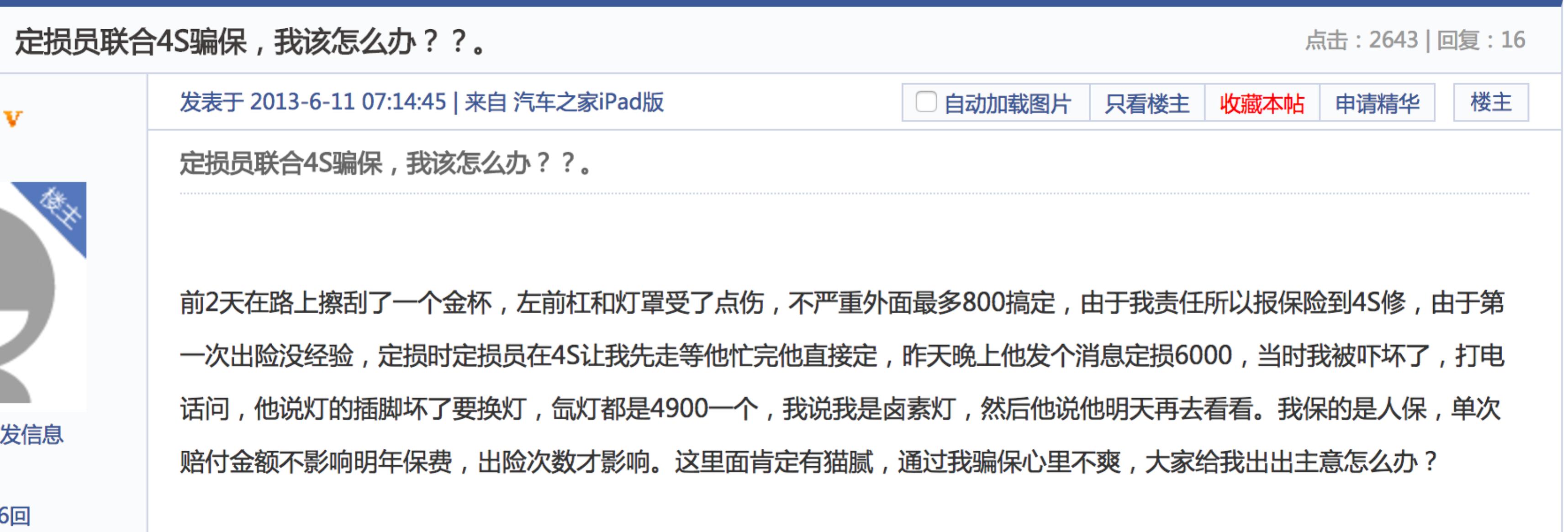 支付宝最新黑科技,支付宝最新便民黑科技