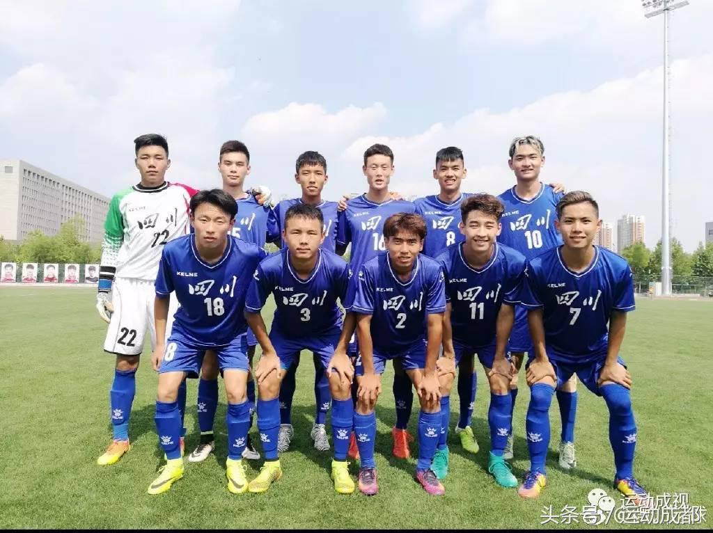 四川全运会2023在哪里举行,四川2021全运会