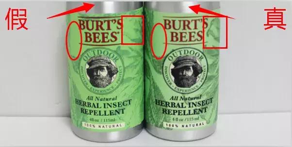 怎么鉴别日本防蚊液的真假,小蜜蜂驱蚊水如何区分正品