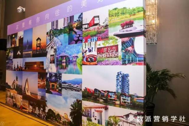 阿那亚社群成长密码