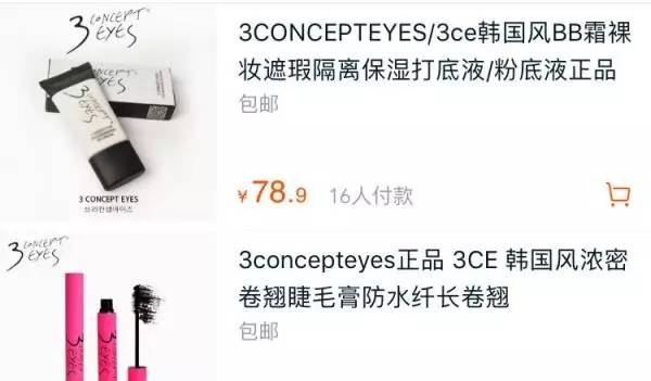 小黑瓶与小棕瓶买哪个,当心你买到的可能是一款假净水壶