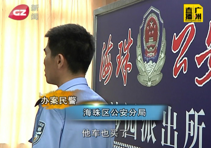 市场监管出售假烟,黑心商贩卖假烟