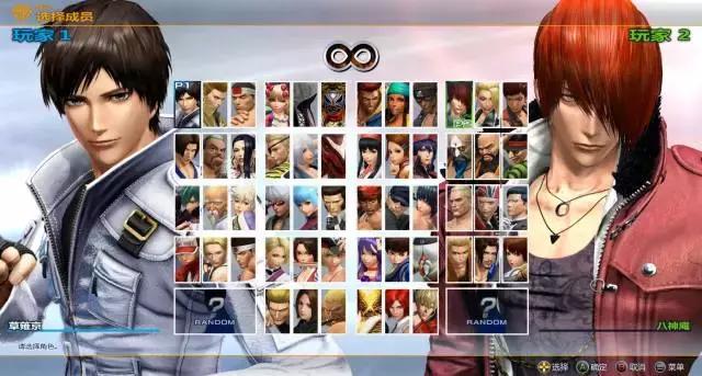 steam拳皇14买什么版本,拳皇14在steam叫什么