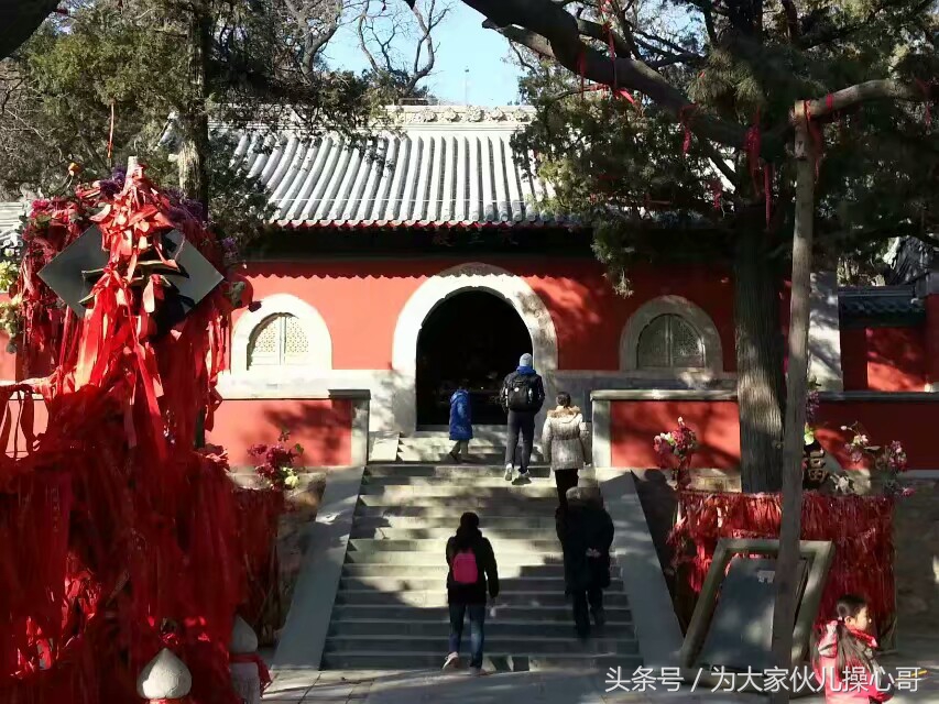 北京西山八大处公园,北京西山八大处寺庙