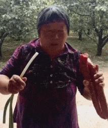 GIF,当你走在高山流水,要小心画地为牢!哈哈!走村庄里要小心!