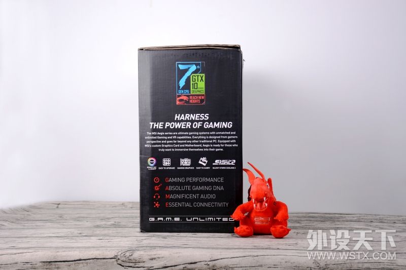 玩转天下3,微星宙斯盾3电脑