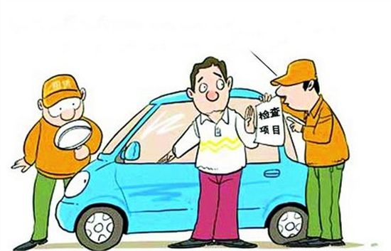 欢迎来维护爱车视频,欢迎来店里保养车辆