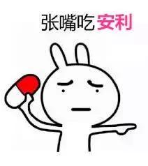 朋友圈点赞怎么调色,朋友圈骗赞集赞