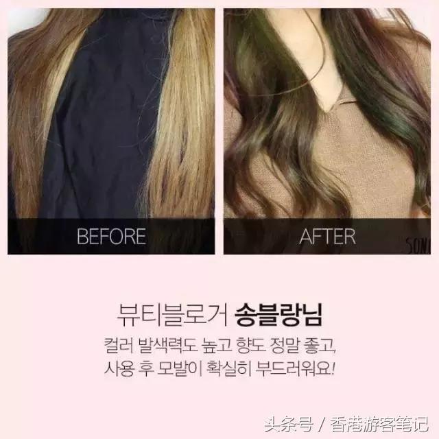 好用又平价的染发剂,有哪些平价又好用的染发剂