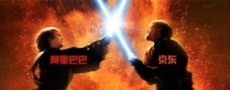 百度和阿里巴巴哪个更强,京东和阿里巴巴谁更厉害