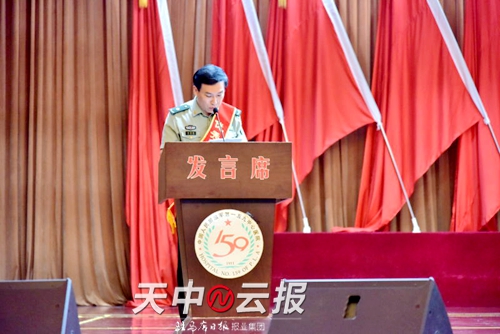 2019解放军总医院表彰大会,驻马店市先进表彰仪式