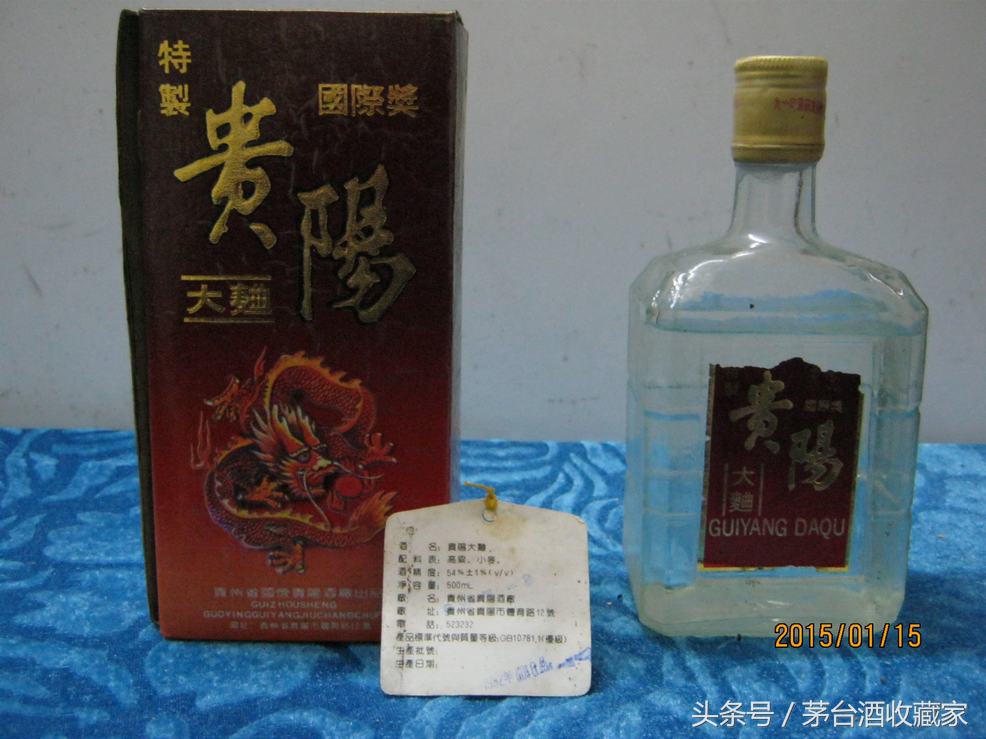 十大最具收藏价值茅台酒,这几款珍稀茅台你都见过吗