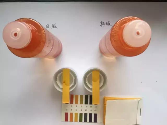 区分城野毛孔收敛水日韩版本提防假货陷阱