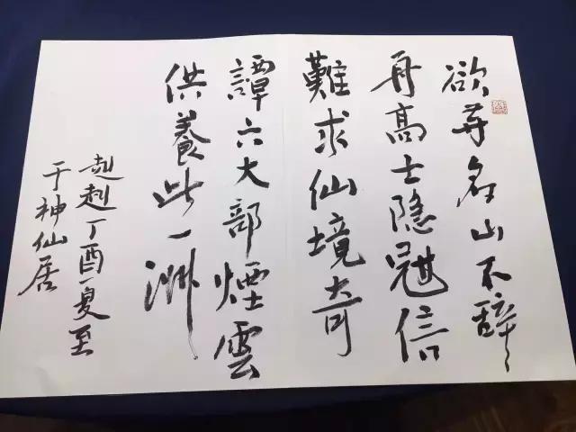 遇仙｜这个夏日，在神仙居，邂逅一场烟霞之约