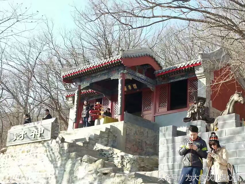 北京西山八大处公园,北京西山八大处寺庙