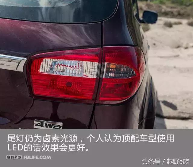 2020款驭胜s350白色国六试驾,新款驭胜s350柴油版试驾视频