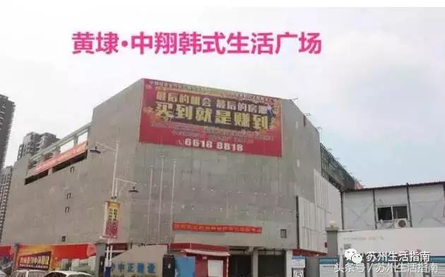 银黄埭，一片湖一个镇一方人！