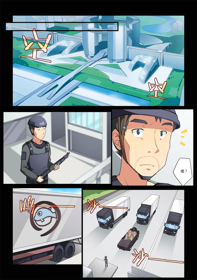 科幻后宫机甲小说,科幻机甲后宫完结小说