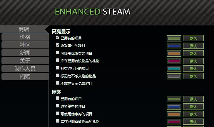 steam特惠买什么好,steam夏季剁手指南