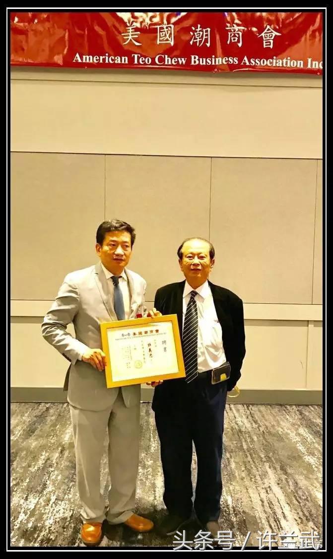 许忠义恢复文化人身份,许忠义解放后怎么样了