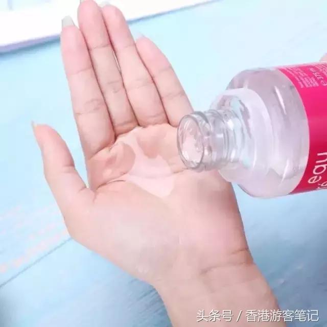 50块！毛孔就能小小小小小小小小到看不见？