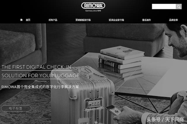 明星们都爱的旅行箱品牌,明星都在用的旅行箱品牌集合