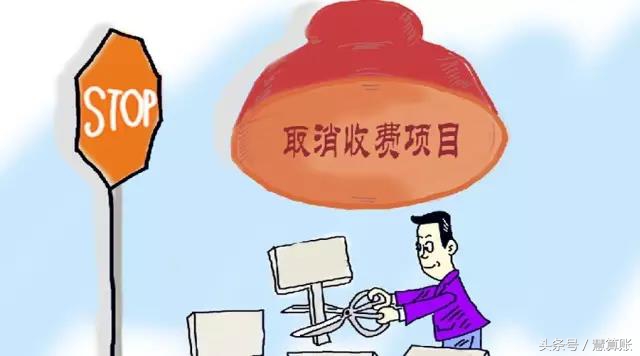 小微企业减免哪些税金,免税收入享受小微企业减免吗