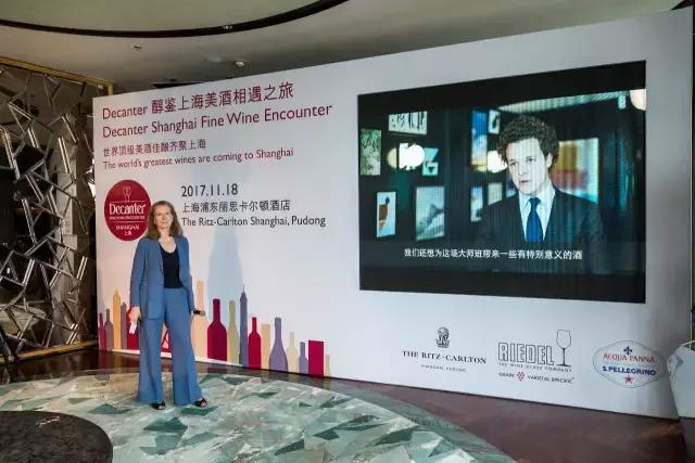 让消费者心甘情愿掏钱买票的Decanter美酒展11月开展，今年玛歌开大师班，还有美国酒专场！